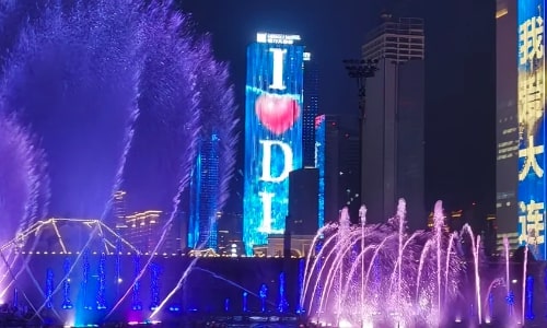 Donggang Music Fountain-dalian